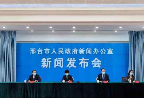 邢台市新增1例确诊病例 事件详情始末介绍！