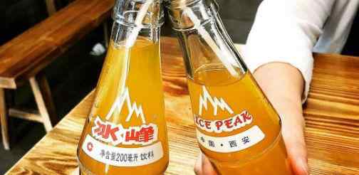 北冰洋汽水为何那么贵 北冰洋、冰峰争相上市背后 老牌汽水们挣扎求生