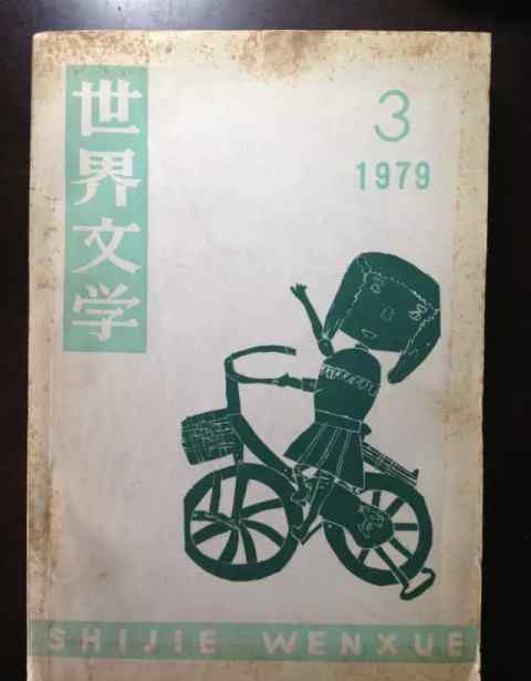 北辰时代广场 看这么多遍小王子，未必知道他看了多少次日落