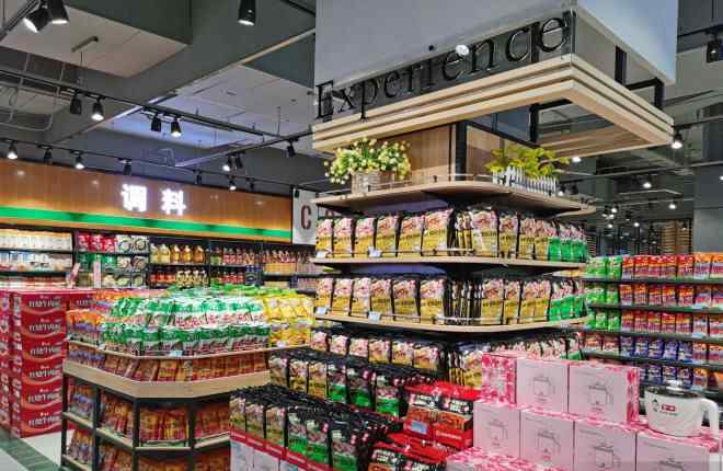 信誉楼 信誉楼首家独立超市亮相石家庄，向轻资产运营转变