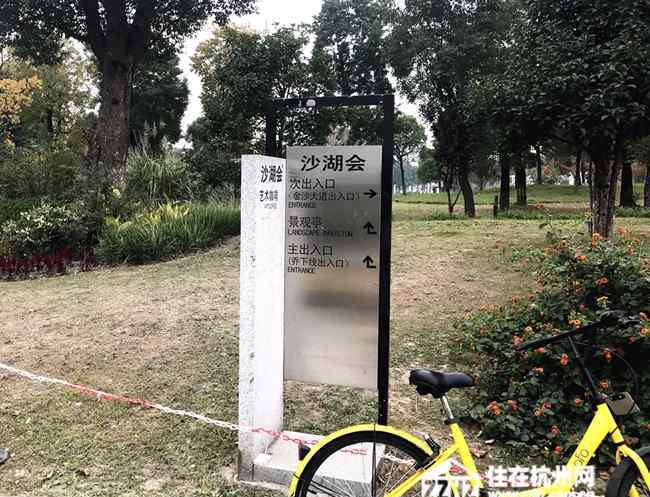 湖建 重访金沙湖：10年，杭州最大的人工湖建得怎么样了？