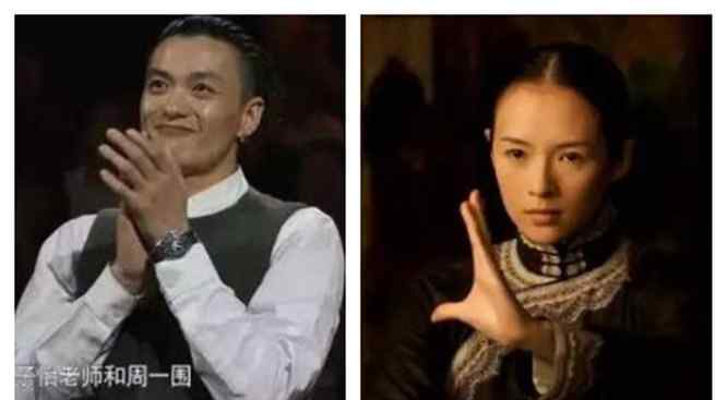 周一围和章子怡有哪些八卦 周一围和章子怡这么掰了