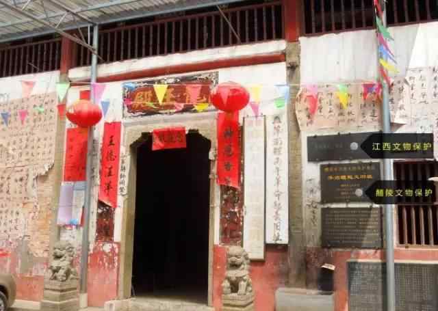 桥名称的由来 醴陵各乡镇名字的由来，你知道几个？
