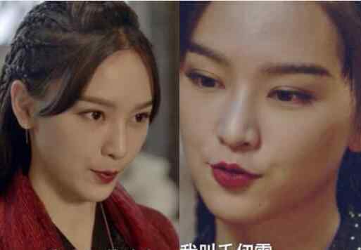 斗罗大陆胡列娜和千仞雪是一个人吗 胡列娜为什么去找戴沐白