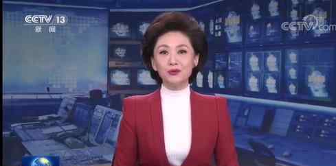 首个中央会议释放重磅信号 透露了什么重要内容