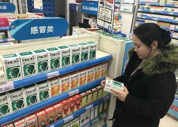 抗病毒口服液副作用 流感来袭 专家建议:有感冒苗头及时服用香雪抗病毒口服液