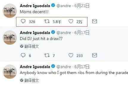 东契奇妈妈 东契奇妈妈有多漂亮？和儿子像姐弟，选秀夜爆红，伊戈达拉：正点