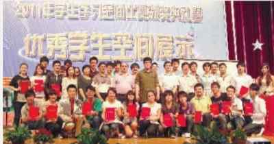 职教新干线 湖南职业教育巡礼 “空间革命”拉近师生距离