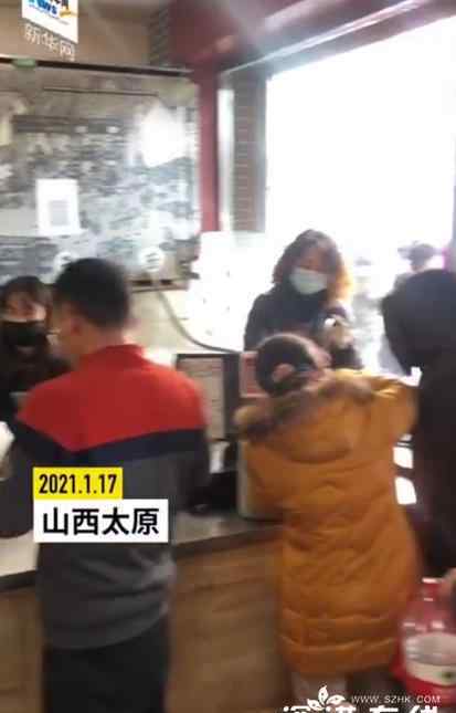 山西人提桶排队打醋过腊八 具体是什么情况
