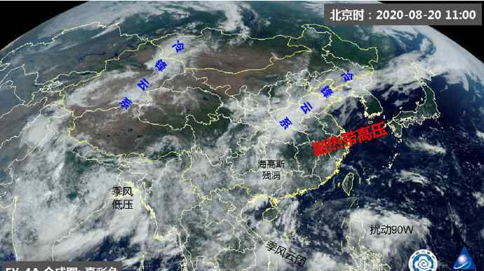 信欣 8号台风“巴威”或23日生成！对温州有影响吗？