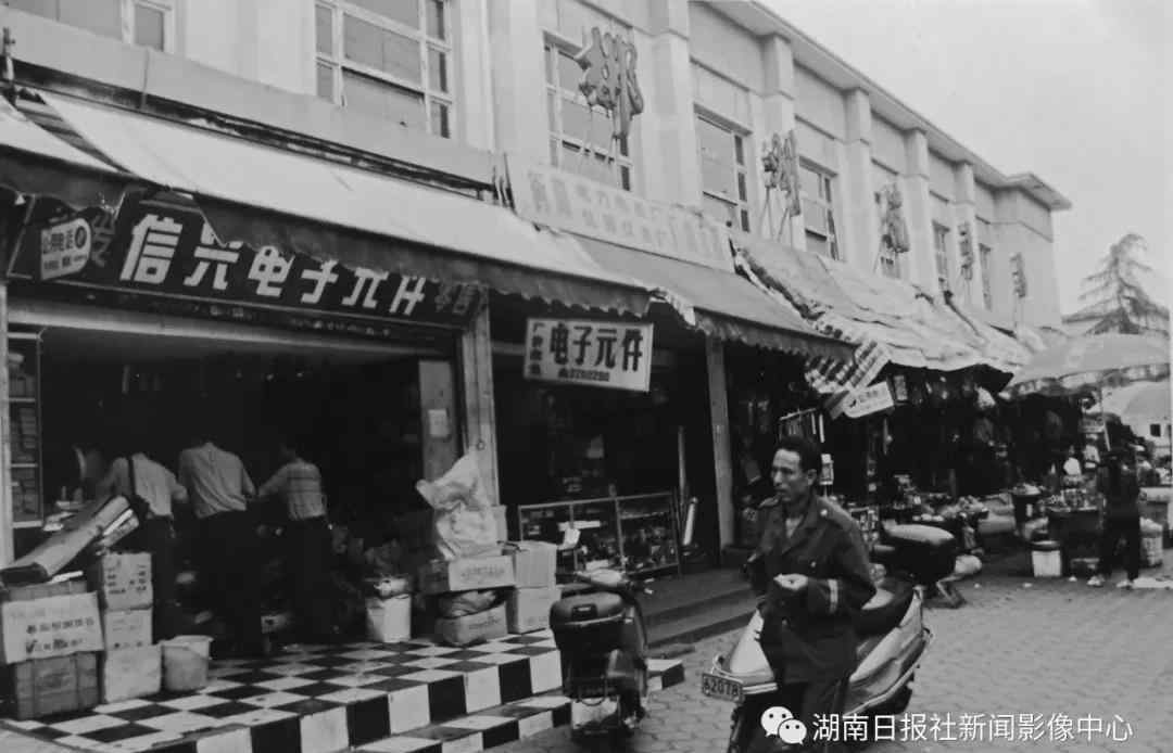 郴州汽车站 镜观其变丨郴州汽车站见证“足下变迁”