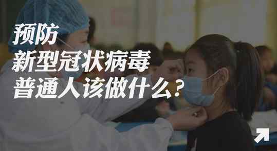 现在可以网购吗？安全吗？ 现在快递还能发吗 现在快递安全吗会不会有病毒
