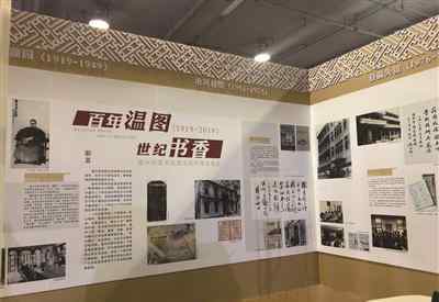 玻璃碗琴 文博会部分展品亮相 更多好东西要来现场看哦