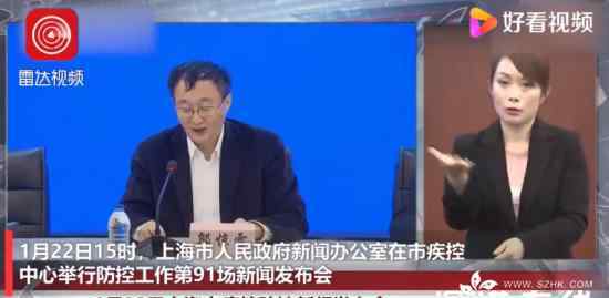 上海12件样本核酸检测结果阳性 登上网络热搜了！
