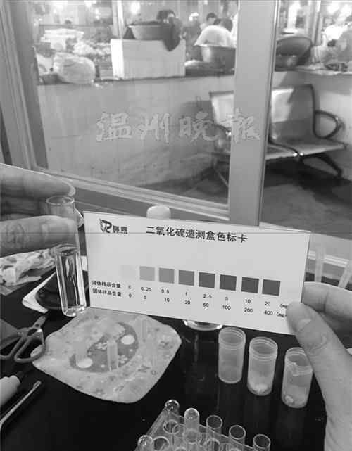 甲醛白菜 “甲醛白菜”怎么检? “二氧化硫豆芽”如何辨?
