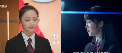 你好对方辩友2追剧日历是什么 演员人物介绍