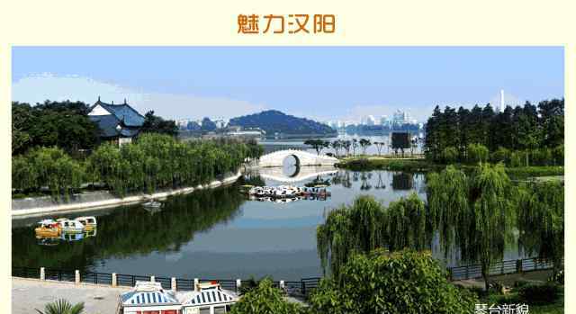 新汉阳火车站 羡慕！武汉第四大火车站要来了！住在这个区的人身价要涨啦！