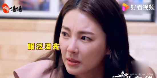 疑张雨绮代孕合同曝光 这是什么大瓜真的假的