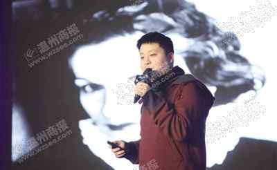 魏彦妮 80后温商打造“网红孵化器” 阿里巴巴3亿入股如涵