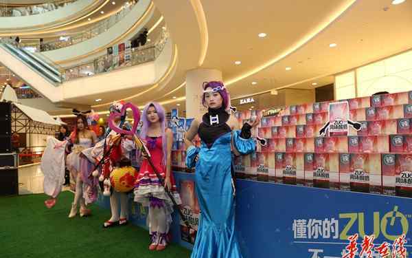 摩拉菲尔 国内首款咸苦辣“ZUO酸奶”亮相湖南 抢占00后市场