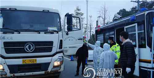 景观前线 党政办：奋力拓荒，“重要窗口”建设中展现瓯江口时代光芒