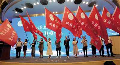 学子之家 “家燕归巢·智汇温州”温籍学子家乡行活动正式启动