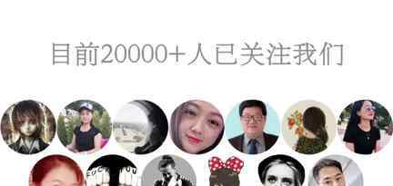 用姜泡水天天喝行吗 每天用生姜泡水喝有什么好处？