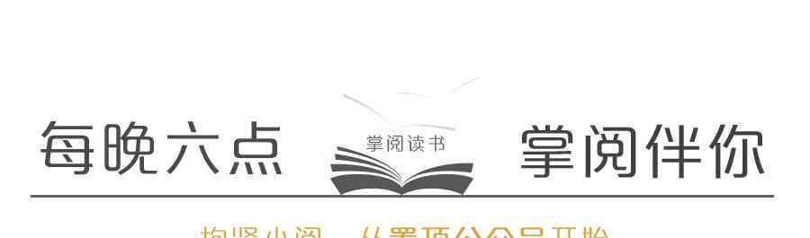 止于唇齿掩于岁月是什么意思 《后来的我们》：爱止于唇齿，掩于岁月