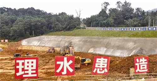 平阳水头 2020年，平阳水头防洪标准提至十年一遇 总投资16.69亿元