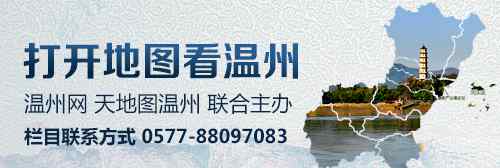 草莓园 又到吃草莓的季节，温州那些摘草莓好去处走一个！文章配图