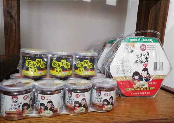 腊八豆 “老长沙味”腊八豆 传统技艺也能生产“网红”产品
