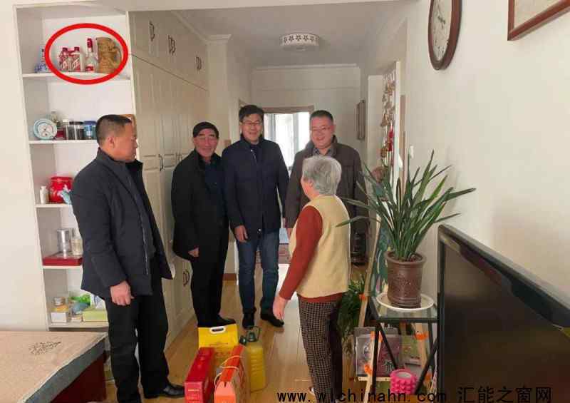 困难户家中现多瓶茅台?  究竟发生了什么