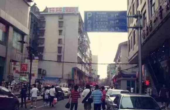 地名的来历 在长沙生活这么多年，这些老地名的来源你都知道吗？