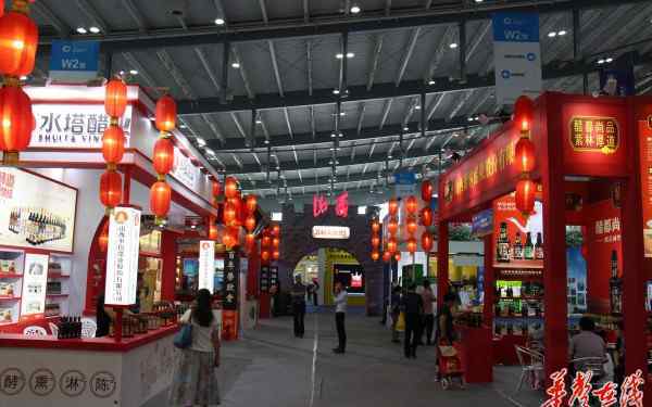 食品展销会2017年 2017中国食品餐饮博览会拉开大幕