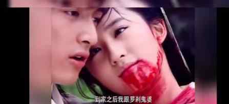 胡歌方辟谣与刘亦菲结婚 这是个什么瓜