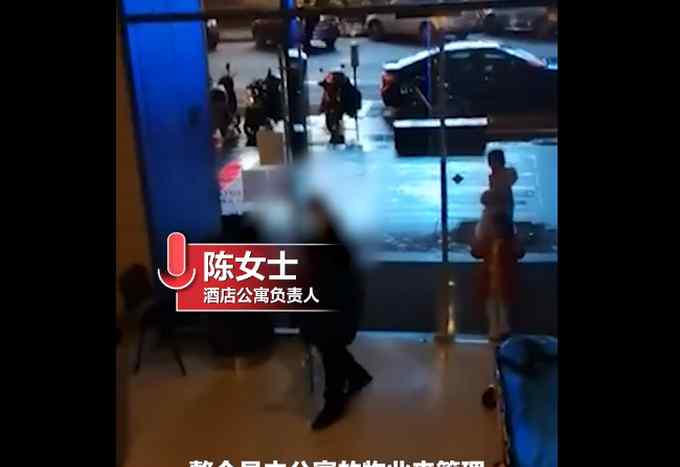 酒店保安拒绝120乘电梯救人 酒店回应：已反馈物业 将开除保安