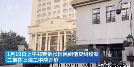 张恒代理律师发声 究竟发声说了什么内容