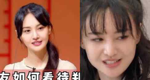 胡彦斌说郑爽技术很好很开放 郑爽胡彦斌厅震求摸视频