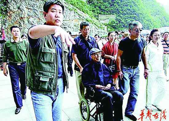 黄美珍图片 慈善家邵逸夫22年间为我省教育捐款1.94亿港币