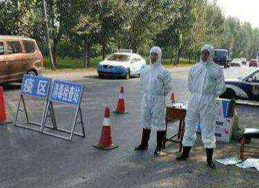 沈阳一号病例去世 官方披露细节 沈阳尹老太太最新状况