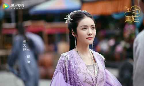 玲珑电视剧银妆喜欢谁 银妆为什么要嫁给微生砚