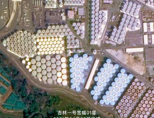 卫星拍摄的福岛第一核电站 目前是什么情况？