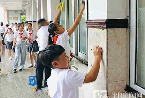 苏步青学校 中小学生为何要上劳动课？