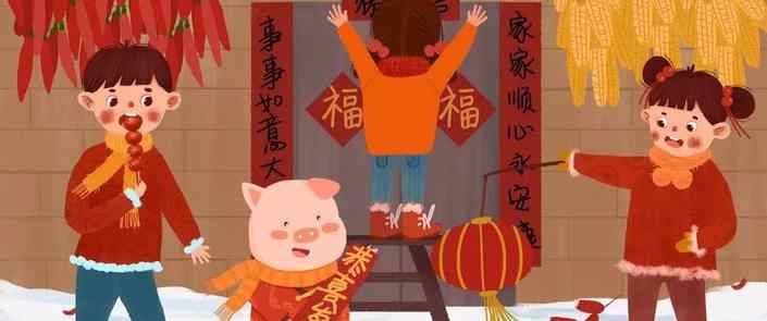 贴对联用什么胶不留痕 贴对联用什么粘最好