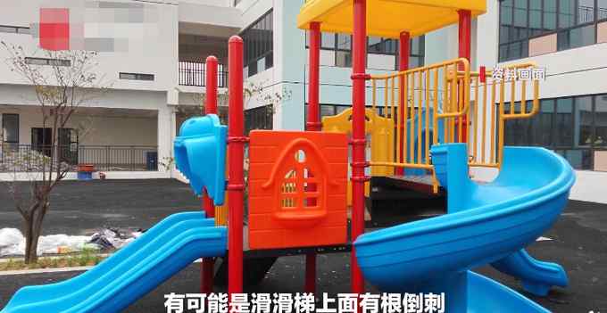 官方回应“男童自称被老师剪下体” 警方查看监控发现问题