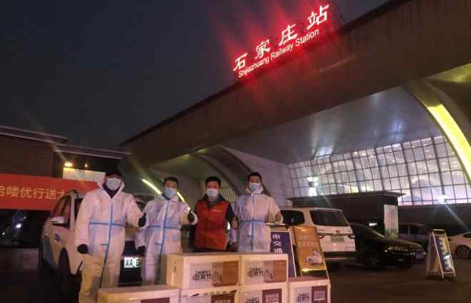 八宝粥品牌 21家直营店一夜停摆，谷连天如何玩转线上“吃粥节”？