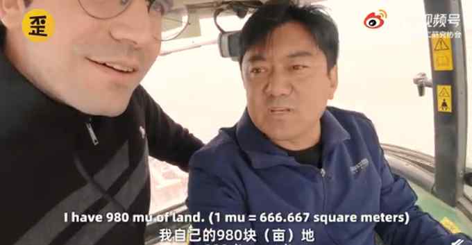 外国小伙用vlog记录真实的新疆：无人驾驶播种、无人机撒农药