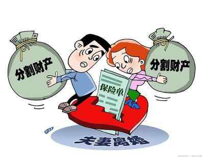 离婚开庭法官会问什么 开庭法官都会问什么问题 首次开庭法官会问什么