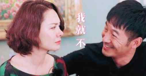 程丽莎个人资料简介是老师吗 与郭晓冬5次分手怎么和好的