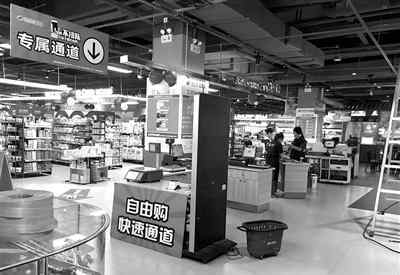 水果堂 我们体验了杭州新开的4家超市 在这座城市已能见到未来超市的雏形